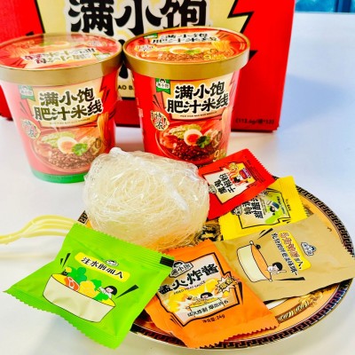 满小饱肥汁米线杯装港式激辣酸汤拉面杯装桶装免煮冲泡面网红零食图2