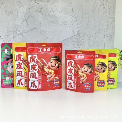 王小卤虎皮凤爪210g袋卤香香辣味即食脱骨鸡爪网红解馋小零食批发图4