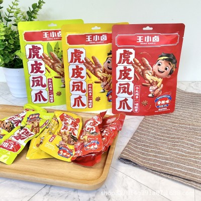 王小卤虎皮凤爪210g袋卤香香辣味即食脱骨鸡爪网红解馋小零食批发图2