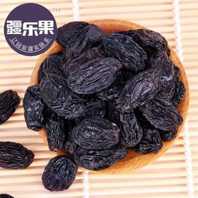 吐鲁番黑加仑葡萄干 250克 大颗粒黑葡萄干 无核紫 量大工厂批发图2