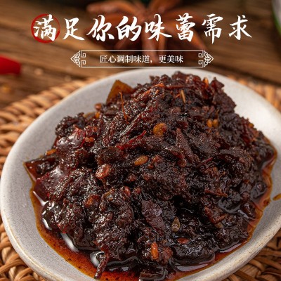 厂家生产味大狮牛肉酱 拌面拌饭调味酱 香辣味麻辣味五香味牛肉酱图5
