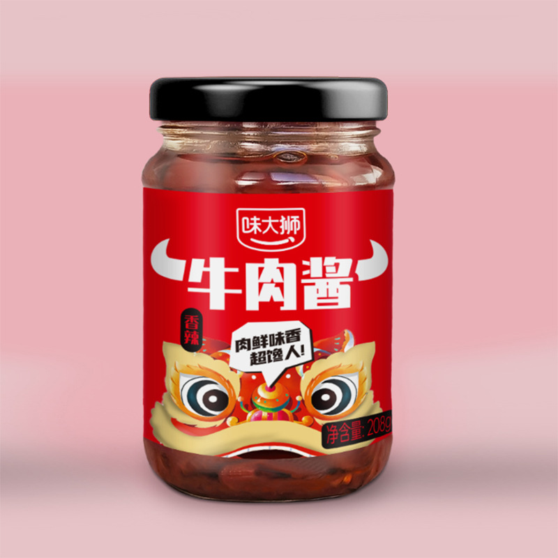 主图1.jpg