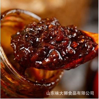 重庆小面酱调料拌面酱香辣麻辣面辣椒酱火锅蘸料 厂家 批发 抖音图2