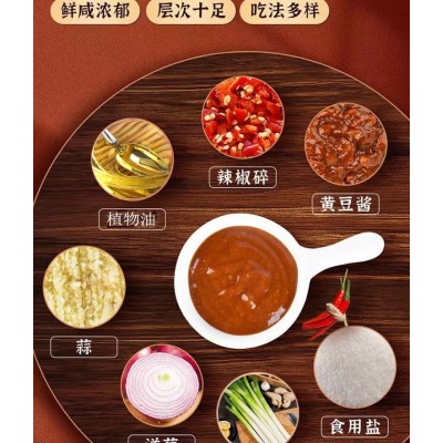 抖辣抖200克烧烤酱 淄博烧烤蘸料 香辣烤肉酱 炸串香辣酱图4