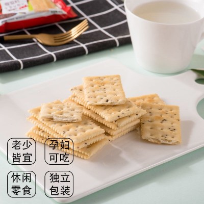 aji苏打饼干酵母减盐味孕妇咸梳打散装低糖早餐小零食整箱批发2kg图5