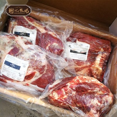 雪花牛上脑 牛肉 牛排原切 整块去骨 雪花牛扒 火锅烧烤食材图5