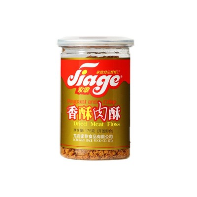 儿童肉松原味烘焙拌饭猪肉松早餐营养肉松辅食商用批发小贝零食图5