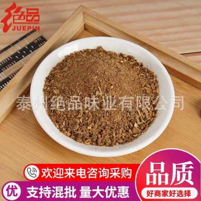 十三香粉龙虾调料麻辣小龙虾调味料炒香辣海螺海鲜调味料商用批发图2