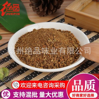 十三香粉龙虾调料麻辣小龙虾调味料炒香辣海螺海鲜调味料商用批发图3