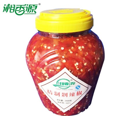 湘香源手工剁辣椒湖南特产2公斤红辣椒农户盐渍辣椒酱调味品辣酱图4
