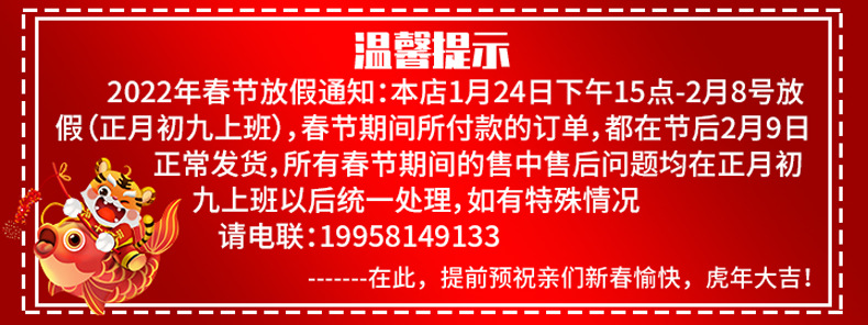 微信图片_20220120150709