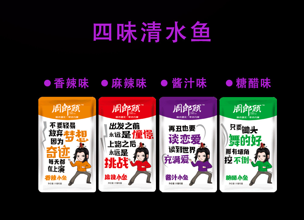 详情_03