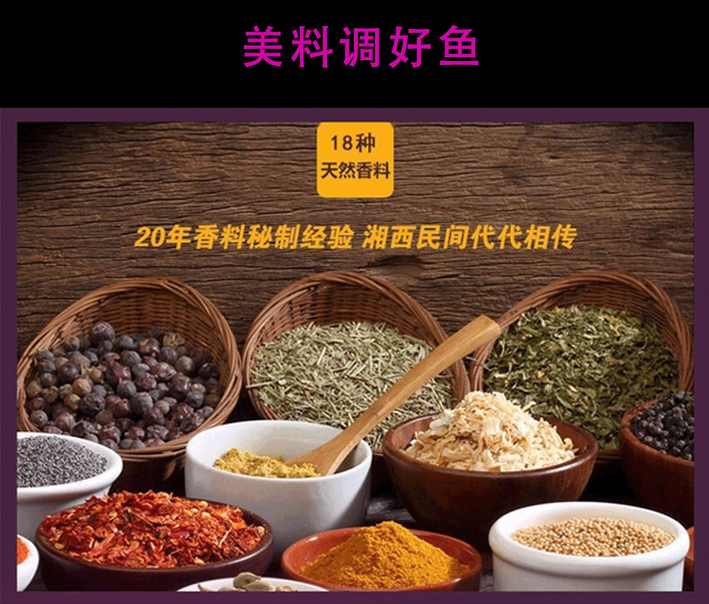详情_01