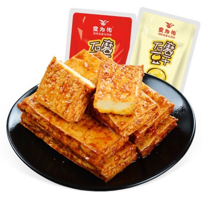厂家直销 食为先香辣豆干休闲小食品湖南特产零食豆腐干 食品批发图2