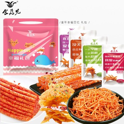 辣条1袋20包 平江辣条食为先零食麻辣儿时小吃零食礼包 厂价批发图3
