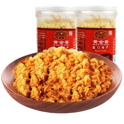 黄金香原味肉松海苔味罐装儿童宝宝佐餐休闲零食肉松小贝原料批发图5