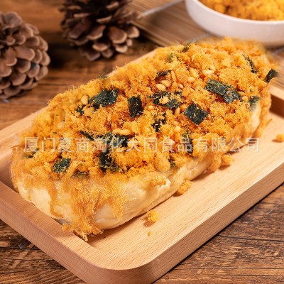 黄金香海苔肉松3A海苔酥脆松2.5kg烘焙面包蛋糕寿司肉松小贝原料图5