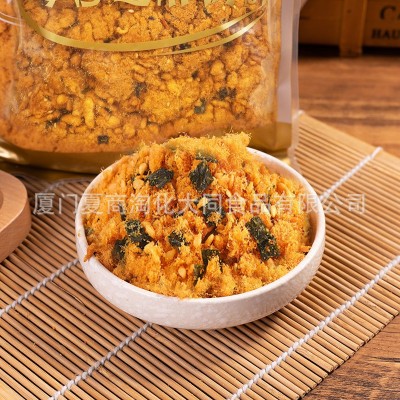 黄金香海苔肉松3A海苔酥脆松2.5kg烘焙面包蛋糕寿司肉松小贝原料图3