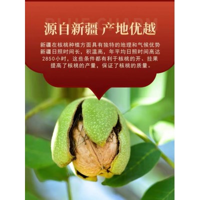 手剥烤核桃草本奶香多种口味休闲坚果零食支持批发代发图3