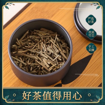 茶叶竹芯茶竹叶嫩芽竹叶 青茶红茶绿茶黄车代用茶养生茶图3