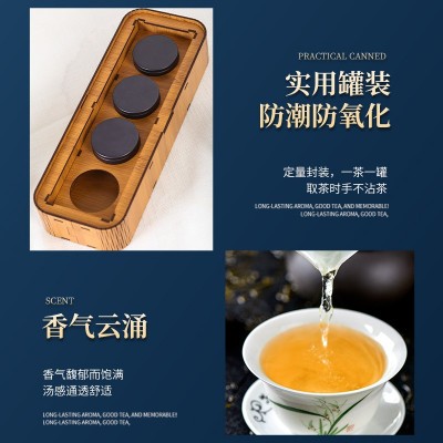 茶叶竹芯茶竹叶嫩芽竹叶 青茶红茶绿茶黄车代用茶养生茶图2