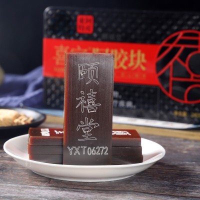 东阿蓝帽驴皮阿胶阿胶块阿胶片袋装盒装240克阿胶糕原材料批 代发图2