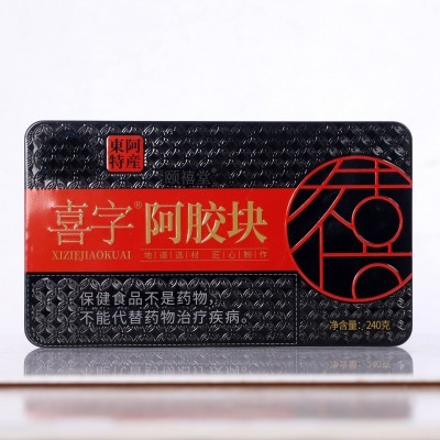 东阿蓝帽驴皮阿胶阿胶块阿胶片袋装盒装240克阿胶糕原材料批 代发图5