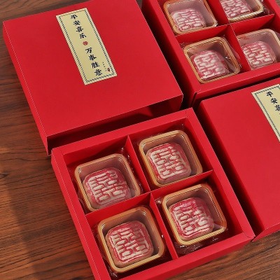 白皮喜字饼订婚结婚喜饼传统老式手工糕点中式婚礼点心批发160g图2