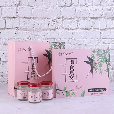即食燕窝礼盒装冰糖燕窝滋补品送礼厂家现货批发代理代发OEM定制图4