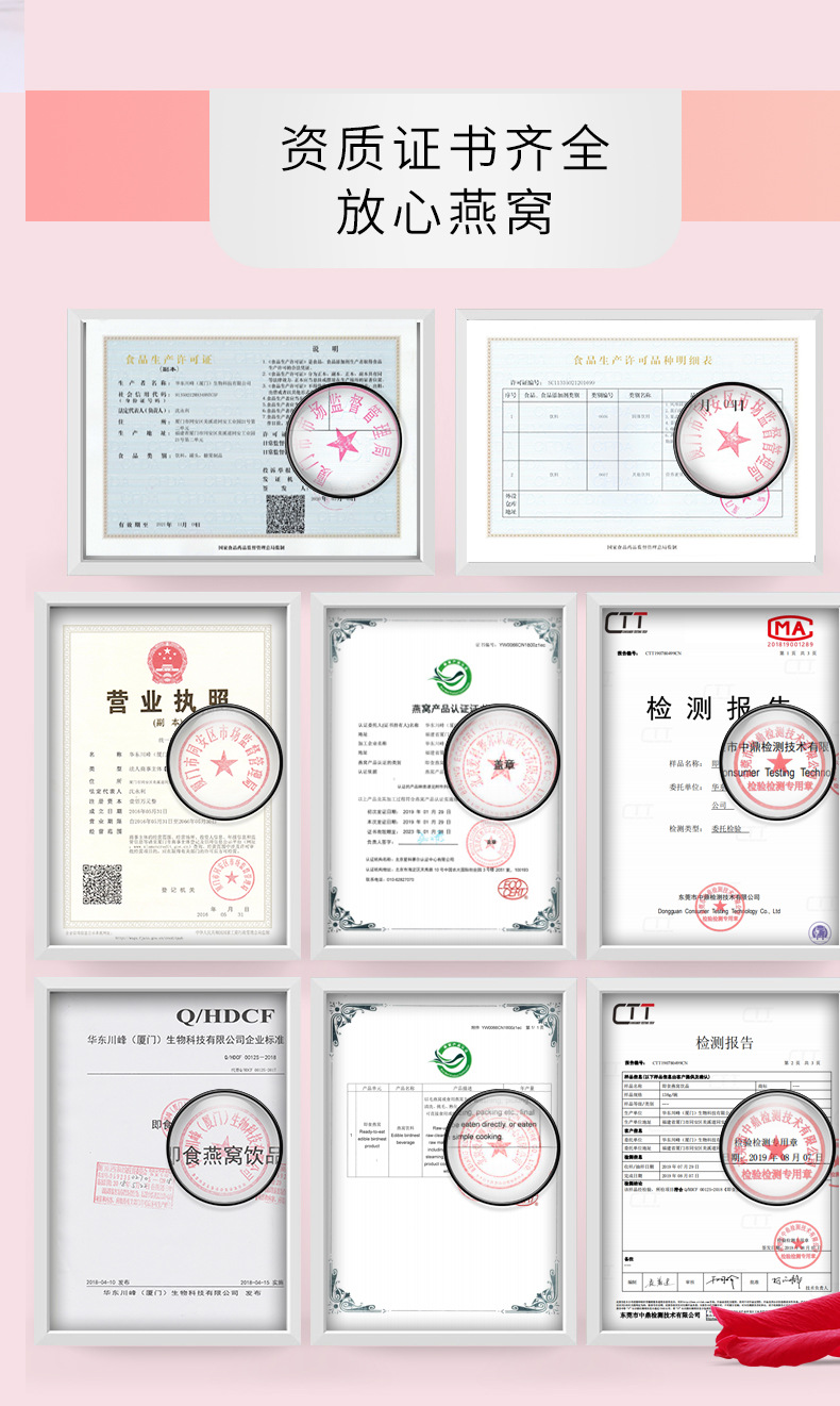 今时燕粉盒详情页_09.jpg