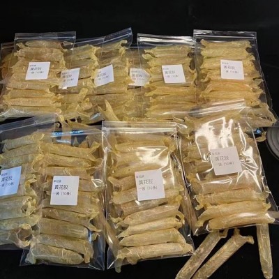 黄花胶 印尼180头佐罗胶筒足干肉厚黄花胶日常滋补鱼胶全规格筒胶图2