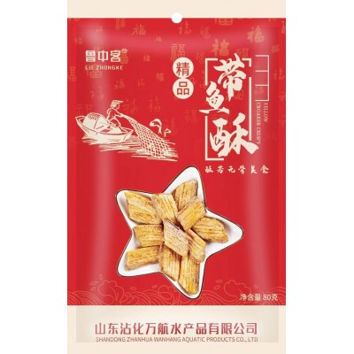 香酥小黄鱼黄鱼酥带鱼酥即食零食海味休闲鱼干厂家小黄鱼酥批发图4