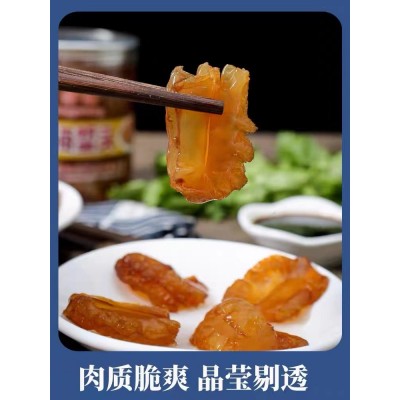 海蜇厂家即食海蜇头商用袋装腌制水产品红蜇头批发酒店凉拌菜隆旺图4