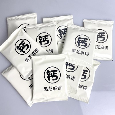 裕廊蜂蜜黑芝麻饼干厂家直销电商分销现货速发芝麻薄饼干可接急单图3