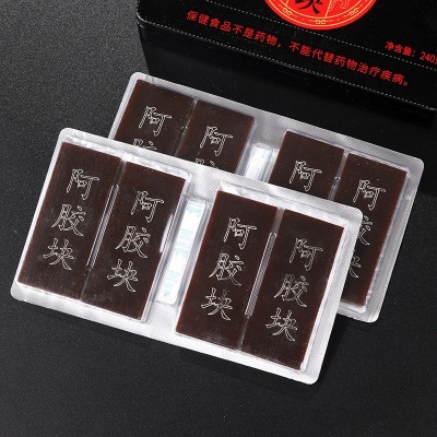 山东东阿驴皮阿胶蓝帽六贽堂健字号阿胶块240克/盒熬阿胶糕固元糕图4