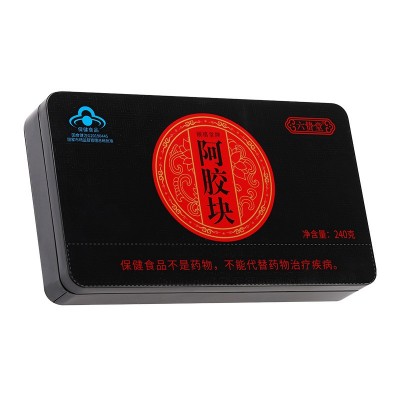 山东东阿驴皮阿胶蓝帽六贽堂健字号阿胶块240克/盒熬阿胶糕固元糕图5