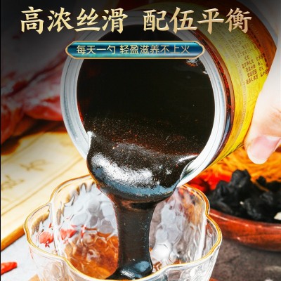 鹿鞭膏男性口服人参鹿鞭膏批发黄精膏滋补膏滋 鹿鞭鹿筋一 件代发图3