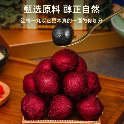 鹿心丸养身丸参杞鹿心丸高浓黑芝麻丸参茸鹿胶食丸黄精丸二精丸图3