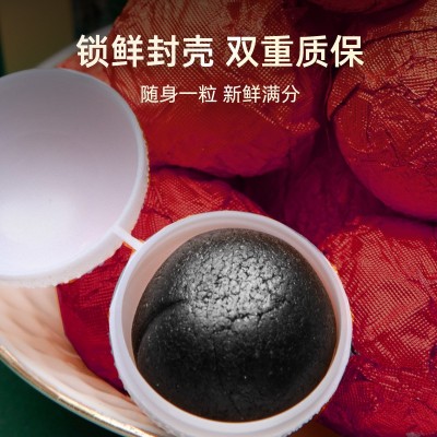 鹿心丸养身丸参杞鹿心丸高浓黑芝麻丸参茸鹿胶食丸黄精丸二精丸图4