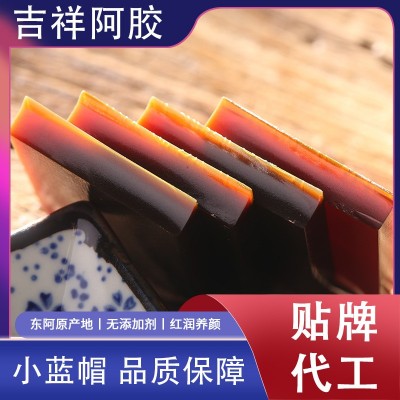厂家批发销售纯驴皮阿胶块制作熬制阿胶糕原料蓝帽阿胶片图2