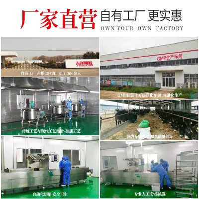厂家批发销售纯驴皮阿胶块制作熬制阿胶糕原料蓝帽阿胶片图4