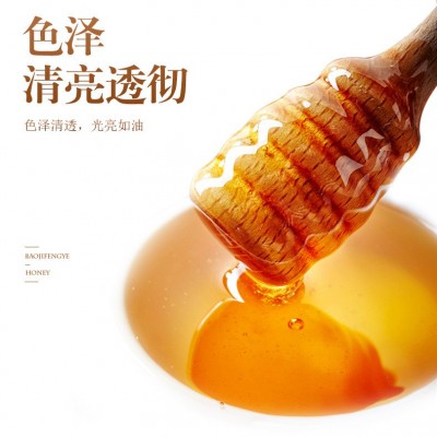 【源头厂家】鲍记土蜂蜜500g蜂蜜批发蜂蜜散装批发蜂蜜图4