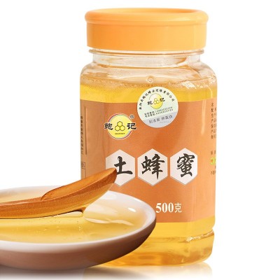 【源头厂家】鲍记土蜂蜜500g蜂蜜批发蜂蜜散装批发蜂蜜图2