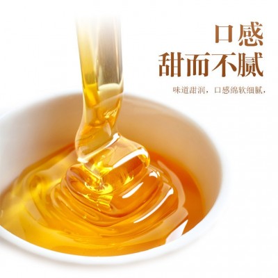 【源头厂家】鲍记土蜂蜜500g蜂蜜批发蜂蜜散装批发蜂蜜图3