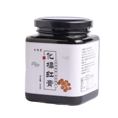 化橘红膏源头厂家支持oem贴牌图5