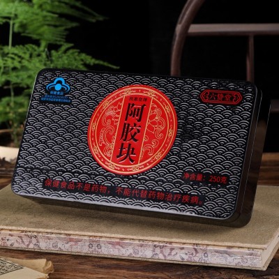 山东阿胶蓝帽阿胶块 ejiao驴皮阿胶块手工阿胶糕原料 铁盒装阿胶图2