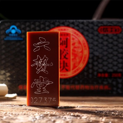 山东阿胶蓝帽阿胶块 ejiao驴皮阿胶块手工阿胶糕原料 铁盒装阿胶