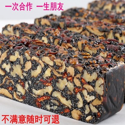 阿胶糕批发纯手工阿胶糕东阿正品多种口味可设计包装非阿胶固元糕图3
