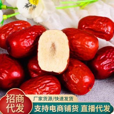 新疆水洗灰枣大量 批发500g代发水洗红枣煮粥包粽子零食若羌红枣图2