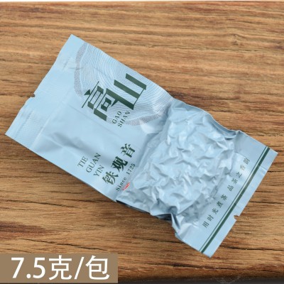 安溪铁观音茶叶福建乌龙茶铁观音一级2023春茶批发高档茶叶礼盒装图4